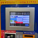 대원건어물