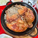 통닭앤치즈