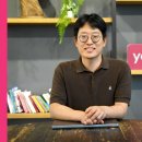리안의고민상담소 | 데이터 직군의 커리어 고민 상담소 (with 야놀자 김영진님) 원티드 Live 토크 후기