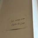 음악,  아는만큼 들린다 이미지