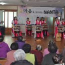 도남경로당 이미지