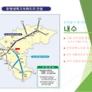 힐스테이트 주택 이미지