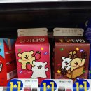 이타임24 이미지