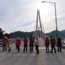 녹산등대가는길 | 여수 거문도 녹산(61.6m)등대.손죽도 마제봉(173.3m)~봉화산(162.3m)~기대봉(237.4m)~삼각산(142.1m)