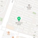 삼성중앙약국 이미지
