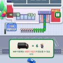 이삭토스트망원