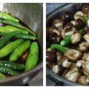 표고밥상