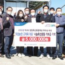 덕암농원 이미지