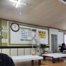 그랜드녹두팥칼국수 이미지