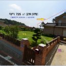 건강보험공단 평택지사 2층 네이버블로그