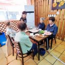 착한대패 이미지