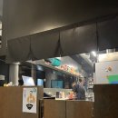 신도길 | 삼송술집 세솔리 후기, 조용히 한잔하기 좋은 심야식당