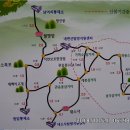 [2024년 01월 27일 제85차 정기산행] 전라북도 부안 변산(510M) 이미지