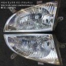 두한모터스 이미지