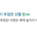 용인대SM복싱클럽 천호역점 이미지