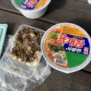 핵밥 미장점 이미지