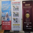 웅천퍼스트시티 | 여수 웅천퍼스트시티호텔 장기 숙박 후기 (취사 가능 레지던스, 원룸 같은 숙소, 여수 한달 살기)