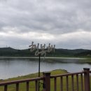 대야미역 2번 출구(대야미역) 이미지