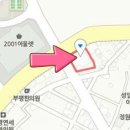 연세남부정형외과의원 이미지