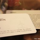 태광메디텍 이미지