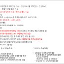 피에스통신 이미지