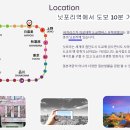 타카라즈카의료대학 유학생별과 12만엔 할인!(21년 4월학기) 이미지