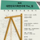 비즈케어앤컴퍼니