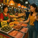 동문시장 이미지