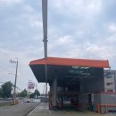 통일로내유가스충전소 이미지