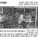 효자1동주민센터 이미지