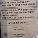 코인쏭동전노래연습장 | 봉천역 코인 노래방 추천 코인쏭 동전 노래 연습장