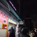 띵똥와플 | 띵똥와플 본점 생크림사과잼 와플 솔직후기