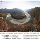 팡팡당구장 이미지