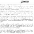 (주)엔텔스 이미지