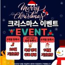 대동키즈태권도체육관 | 자신감을 확실히 키워주는 복싱체육관 👊 &#34;김포GO복싱 장기점&#34;키즈복싱, 구래동 복싱,김포 복싱, 장기역...