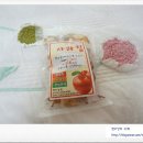 향미농원
