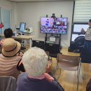 치명경로당 이미지