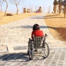 장애인자존감향상 프로그램 이미지