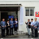 버들치경로당 이미지