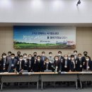 공단기술