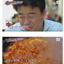 부산양곱창 - 청주시 흥덕구 장구봉로 19 | 부산양곱창