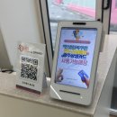 모브헤어 - 세종특별자치시 어울누리로 67 | 모브헤어