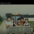 제이엠엔터테인먼트 이미지