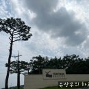 봉오대로 진출입로(IC 등) 모두 포함 | [음성 진양밸리cc] 강남에서 가까운 가성비 좋은 골프장