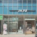 JAJU시흥목감