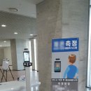 (주)신우디티에프 이미지