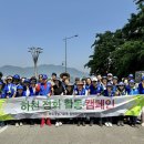 성산환경 이미지