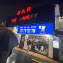 성내부침개