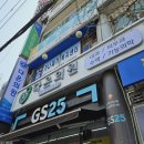 산호 가정의학과 이미지