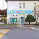 행운부동산공인중개사사무소 이미지